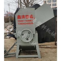 鑫涛塑料机械(在线咨询)-宁波粉碎机-塑料筐粉碎机