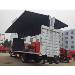 飞翼-飞翼货车-上海9.6米飞翼箱车