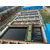屠宰厂废水处理设备-信阳污水处理-绿丰环保缩略图1