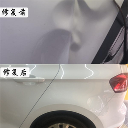 天津汽车*价格-车复原汽车维修店-天津汽车*