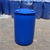 食品桶尺寸-新佳塑业-200升食品桶尺寸缩略图1