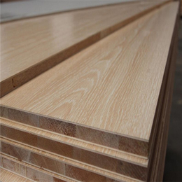 六安金利木业*板材-环保木工板生产厂家-咸宁环保木工板