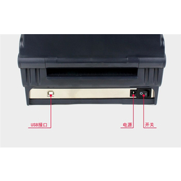 TSC半导体打印机-捷文-TTP-644MU 打印机