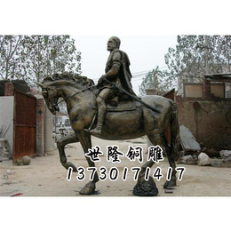 鹰潭运动主题人物铜雕塑厂家-世隆铜雕
