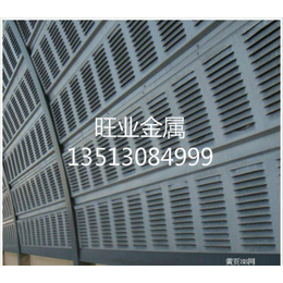 室内吸音板规格-旺业金属网业(在线咨询)-台湾室内吸音板
