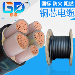 硅橡胶电力电缆-丰都电力电缆-重庆欧之联电线电缆