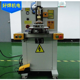 广州闪光对焊机供应-好焊用心-广州闪光对焊机