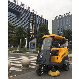 电动扫地机- 安徽南博驾驶扫地车-智能电动扫地机哪家好