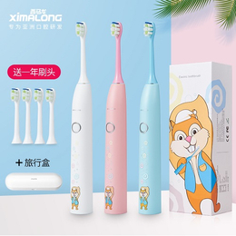 电动牙刷-ximalong工厂-招商加盟电动牙刷