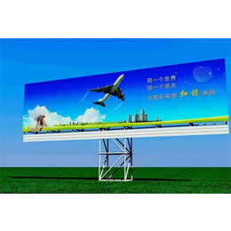 广告牌安装-芯语广告为您服务-杭州广告牌
