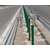 朔州高速公路波形护栏-鑫达护栏-高速公路波形护栏价格缩略图1