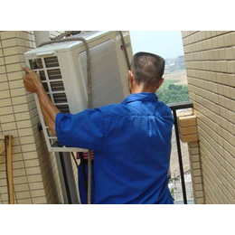 *空调移机价格-桂林空调移机- 好手艺家电维修空调