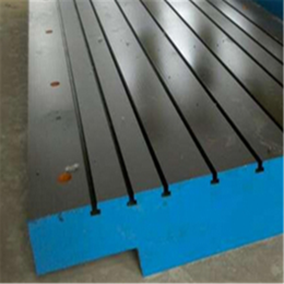  铸铁平台的技术要求和平面度*条件 铸铁平板 划线平板