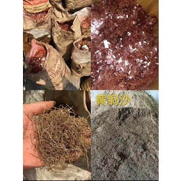 惠州黄铜沙回收-*黄铜沙回收公司-华富再生资源(推荐商家)