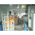 潍坊污水处理设备-格润环保-潍坊污水处理设备图片缩略图1