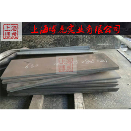 SUS630熔喷布模板 SUS630板材现货供应