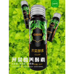 私护用品ODM(图)-植物酵素oem贴牌-济源酵素oem贴牌