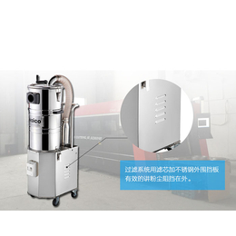 移动式工业吸尘器-集合达清洁设备(在线咨询)-工业吸尘器