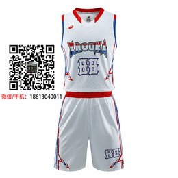 洲卡专注于各类运动服篮球球服印字印号个性定制