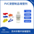 杭州PVC浸塑环保增塑剂厂家 200kg桶装价格低质量优 缩略图1