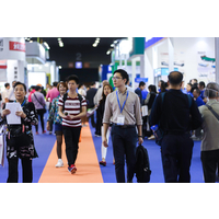 2020上海国际电子商务及物流包装展览会