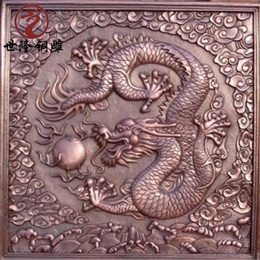 铸铜地雕生产厂-黑龙江铜地雕生产厂-世隆铜雕