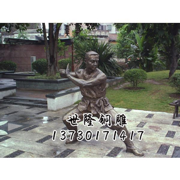 世隆工艺品-镇江现代人物铜雕塑铸造厂