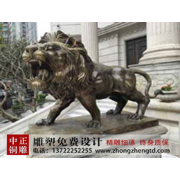 鹰潭铜狮子雕塑-铜狮子雕塑厂家-中正铜雕