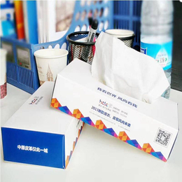 郑州抽纸盒特价-印艺通(在线咨询)-郑州抽纸盒