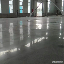 水泥固化剂-jz固化剂地坪-水泥地面固化剂