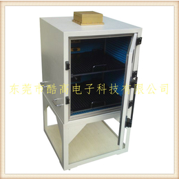 上海手机信号屏蔽箱-酷高，*制造屏蔽箱-手机信号屏蔽箱定制
