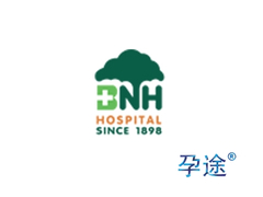 BNH医院