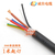 高柔性动力拖链电缆价格-电缆-成佳电缆价格公道缩略图1