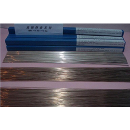 上海斯米克银焊条HL304银钎焊料 50高银钎料