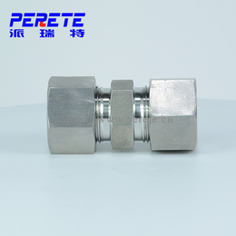 绍兴不锈钢软管接头-派瑞特液压管件制造-不锈钢软管接头厂家