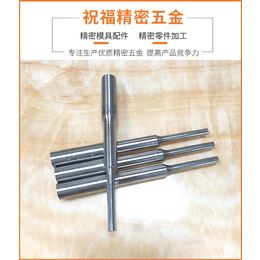广州引导针加工厂家-钨钢引导针加工(在线咨询)-引导针加工