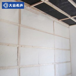 杭州聚酯纤维吸音板定制 吸音板 环保阻燃 更持久*