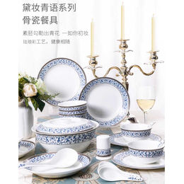 骨瓷餐具-高淳陶瓷-中式骨瓷餐具