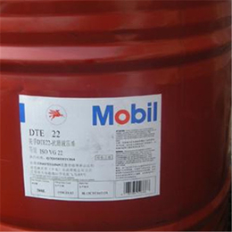 黔南工业液压油-广深化液压油厂家-工业液压油批发
