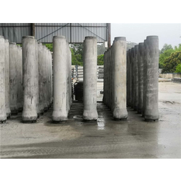 预制混凝土涵管-混凝土涵管-厂家*生产，*