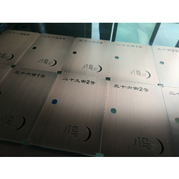 广州蚀刻面板加工-茂美加工厂欢迎致电-蚀刻面板加工工厂