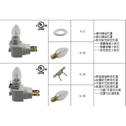 壁插式灯头加工厂-杭州壁插式灯头-传嘉实业公司