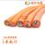 高柔电缆厂家-闵行区电缆-成佳电缆高精密缩略图1