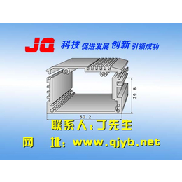 机箱式散热器生产厂家-镇江佳庆电子-扬州机箱式散热器