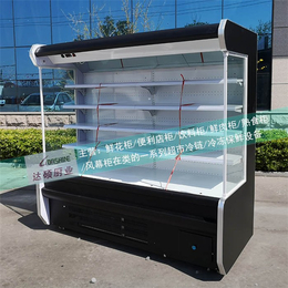 商用保鲜展示柜定做-莆田保鲜展示柜-达硕冷冻设备生产(图)