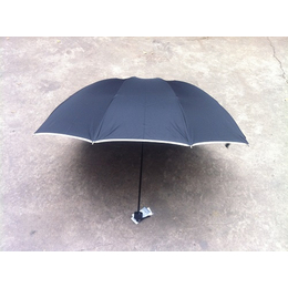丽虹广告雨伞定制(图)-小雨伞订做-安顺小雨伞