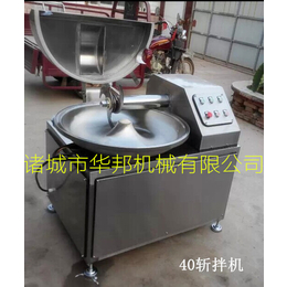 自动斩拌机生产厂家-齐齐哈尔自动斩拌机-华邦机械(查看)