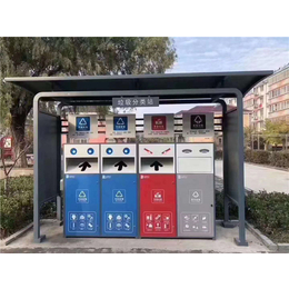 台州垃圾分类亭-万枫垃圾桶厂家*-垃圾分类亭图片