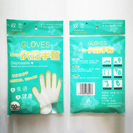 一次性手套-韩佳塑料一次性手套-一次性手套价格