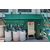 造纸废水处理设备厂家-废水处理设备厂家-威沃菲环保科技缩略图1